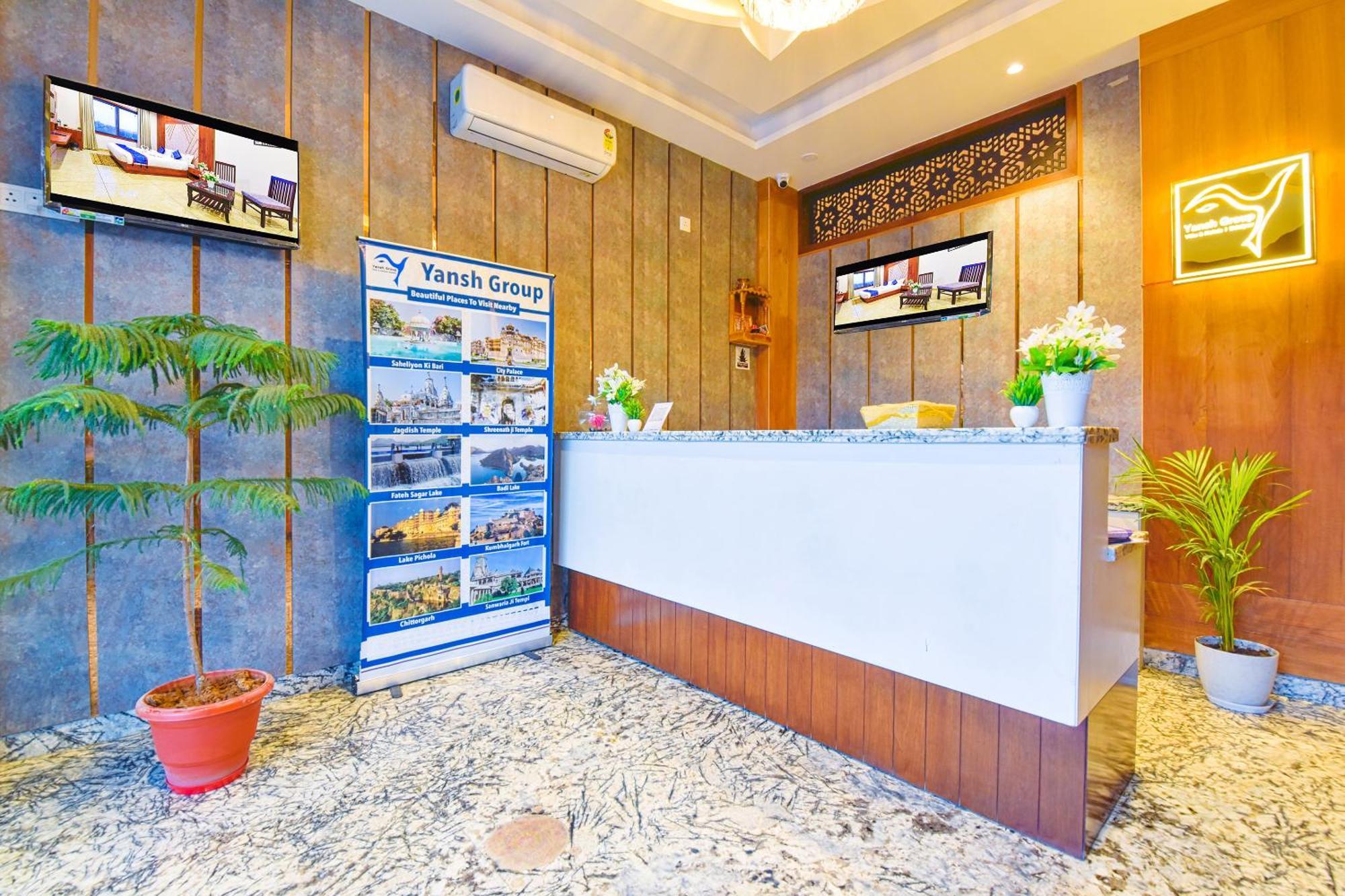 אודייפור Hotel Remark מראה חיצוני תמונה